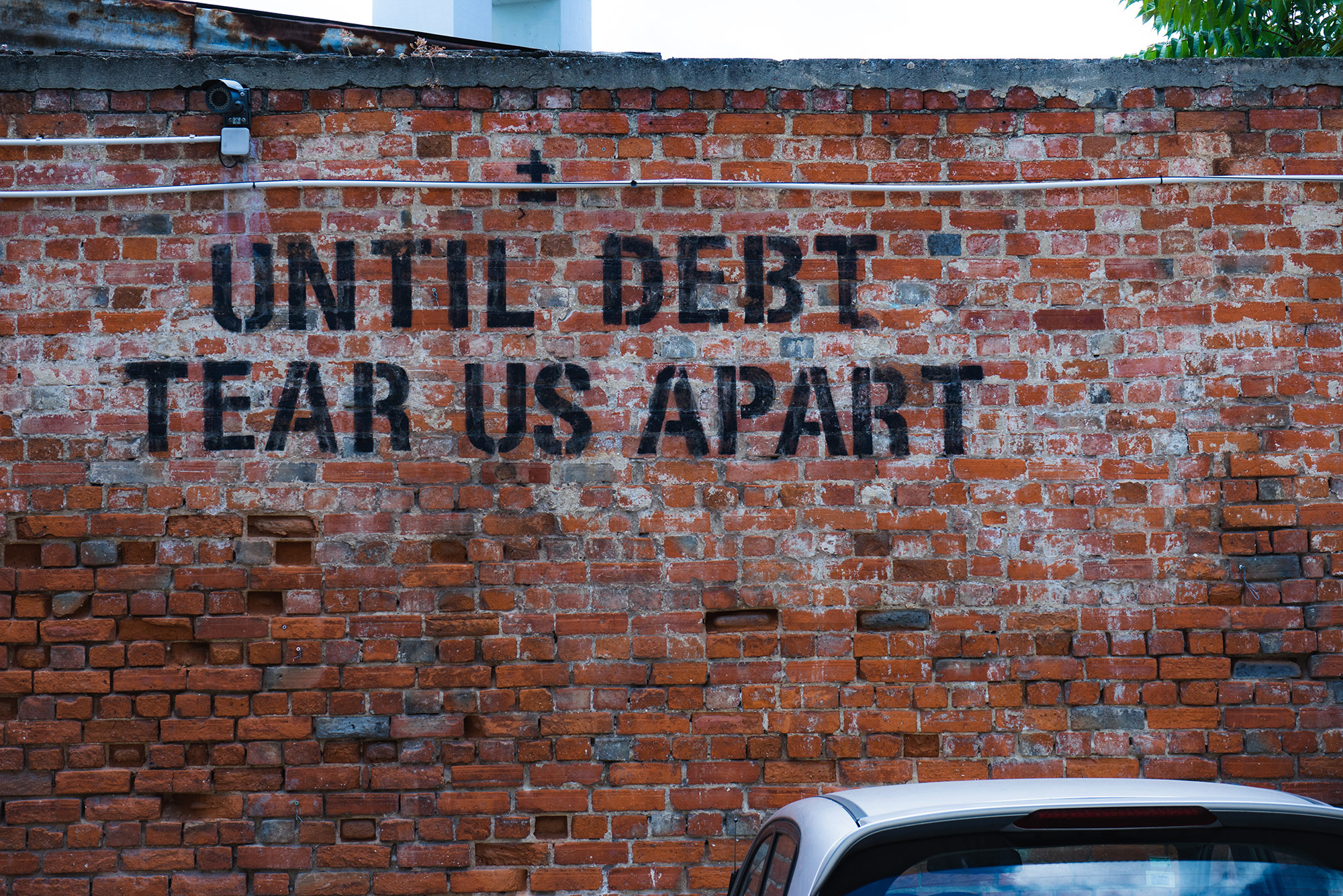 technical debt HEADER